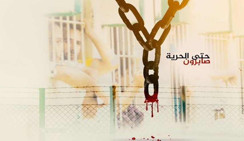 4 أسرى يواصلون إضرابهم المفتوح عن الطعام في سجون الاحتلال

