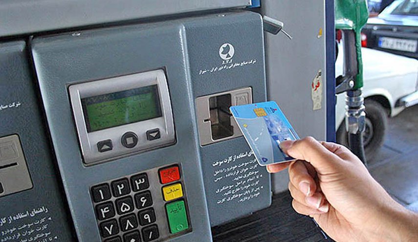 بنزین از ۲۰ مرداد فقط با کارت سوخت عرضه می شود