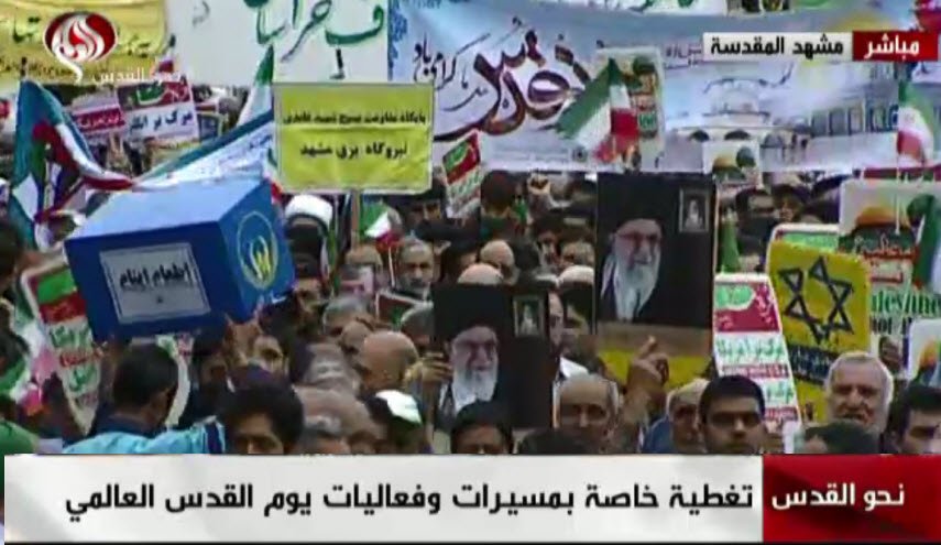 راهپیمایی روز جهانی قدس در سراسر کشور آغاز شد