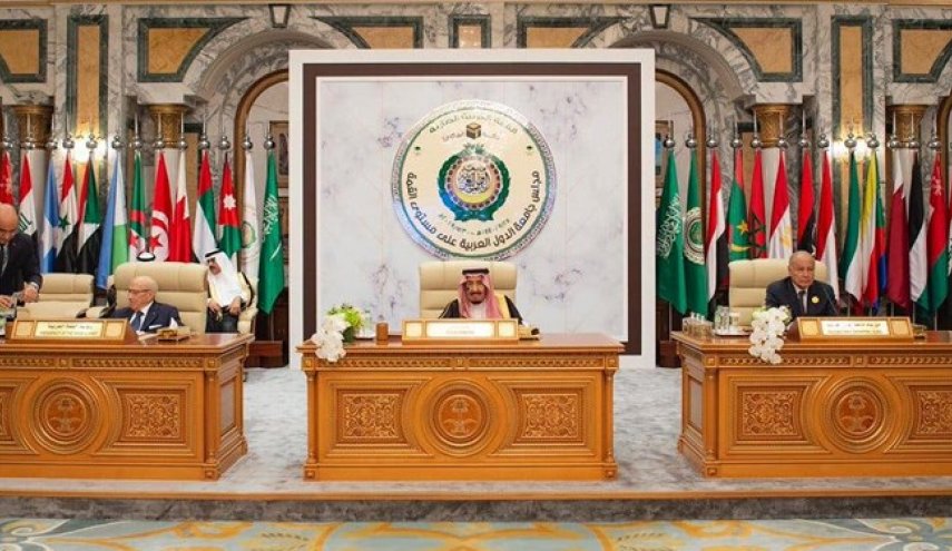10 بند بیانیه اجلاس فوق‌العاده سران عرب در مکه