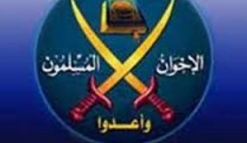 اخوان‌المسلمین: حاضرین در اجلاس مکه مخالفت با معامله قرن را اعلام کنند