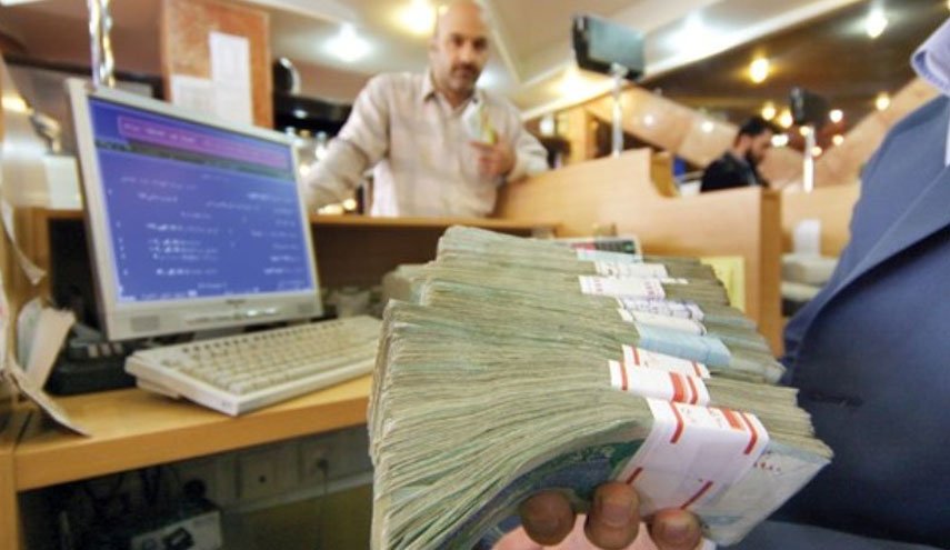 اعطای تسهیلات به سرمایه گذاران با ٥٠ درصد نرخ سود در ١٠ استان