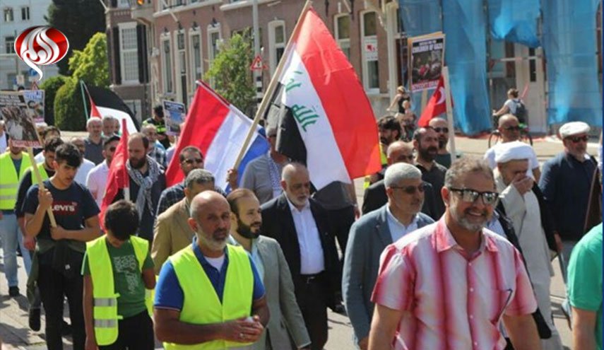 راهپیمایی روز قدس در مقابل دادگاه بین‌المللی لاهه +تصاویر