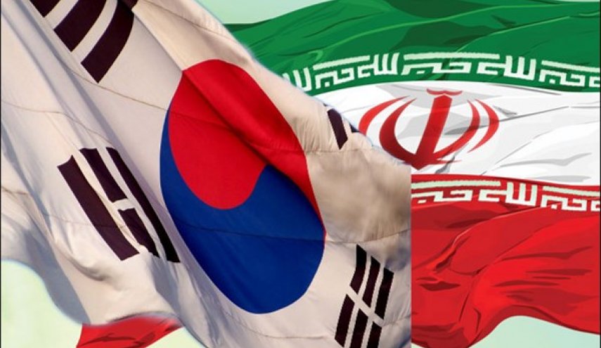 ايران تطالب كوريا بمعالجة سريعة للمشاكل المصرفية
