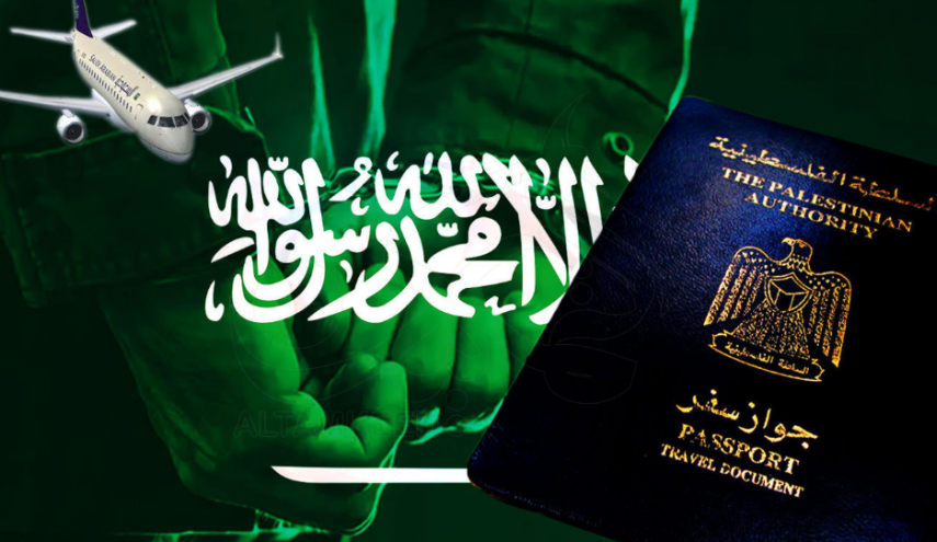 حملة اعتقالات وترحيل بحق فلسطينيين في السعودية