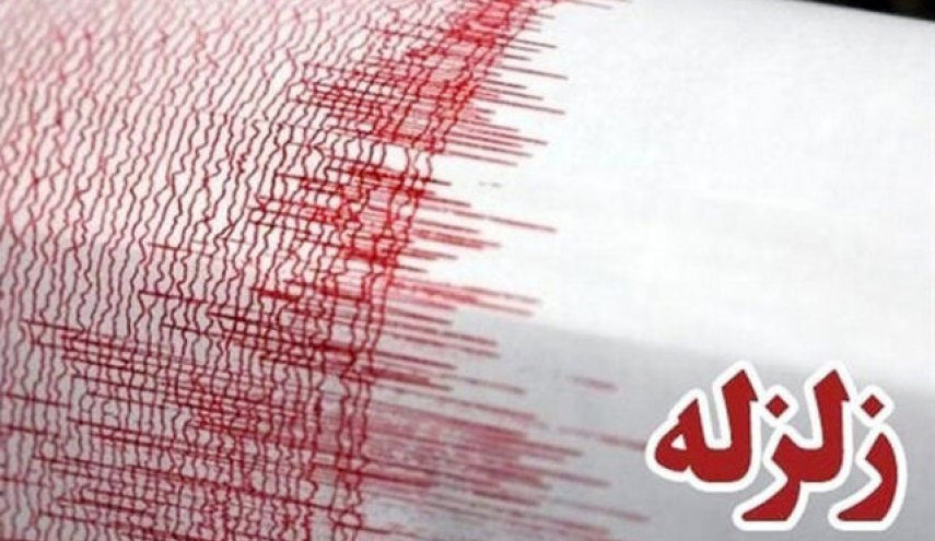 زلزله ۴.۹ ریشتری حوالی قصرشیرین را لرزاند