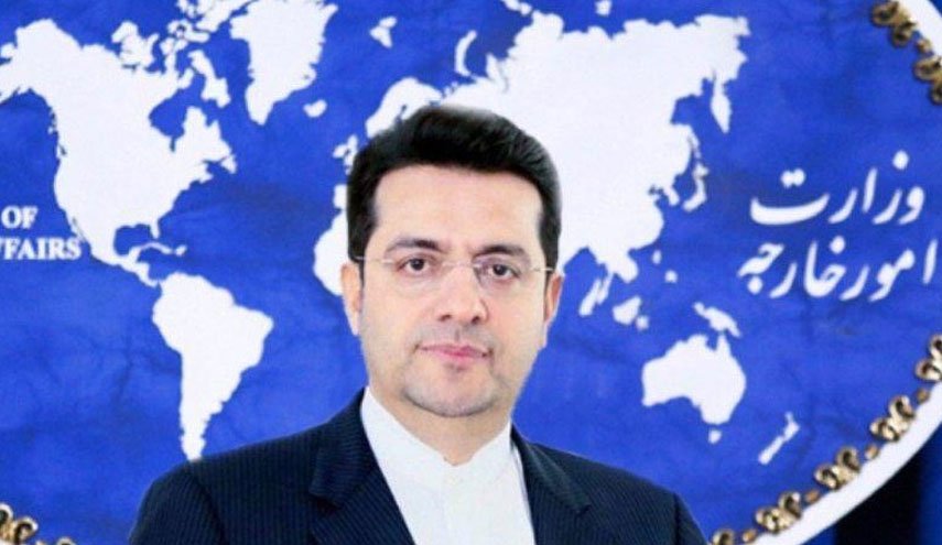 سخنگوی وزارت امور خارجه: ماس دوشنبه وارد تهران می شود