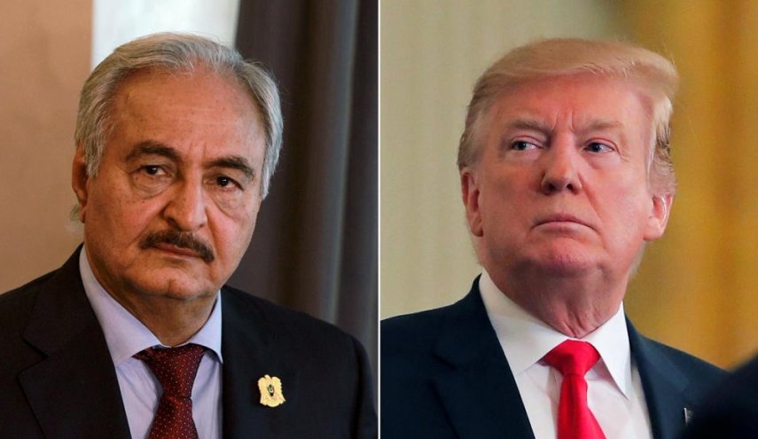 گاردین: ترامپ در حال عقب‌نشینی از موضع خوددر قبال ژنرال حفتر است