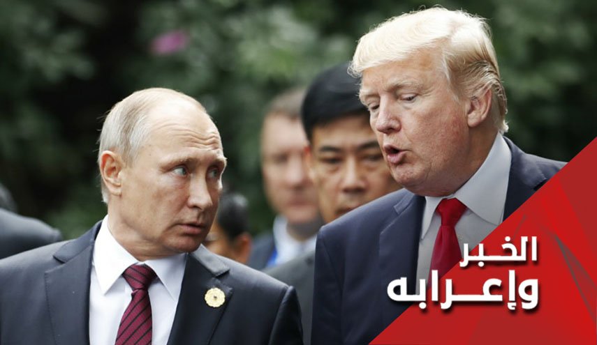 التنسيق الامريكي الاسرائيلي الروسي حول التواجد الايراني في سوريا!