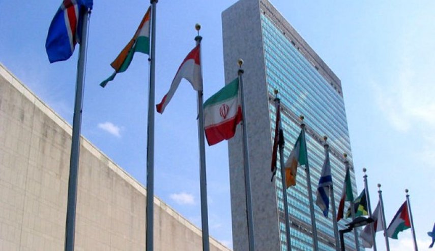 إيران تستضيف منتدى الإبداع في آسيا وأوقيانيا