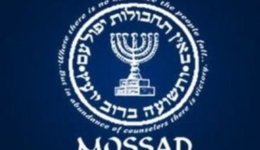 افشای عملیات موساد در سودان، برای انتقال یهودیان
