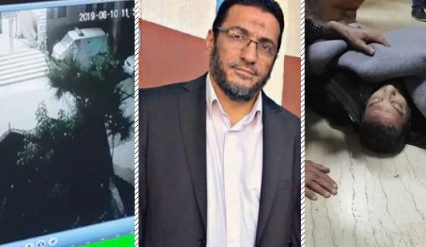 اغتيال مسؤول 