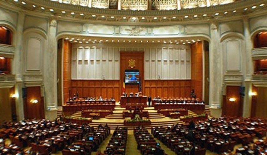 برلمان رومانيا يصوت على اقتراح بسحب الثقة من الحكومة الثلاثاء المقبل
