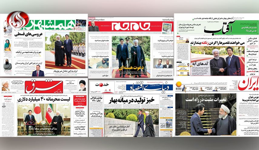 جهان علیه دلار/ ایران و ژاپن؛ تبادل صریح پیام/ لیست محرمانه 40 میلیارد دلاری