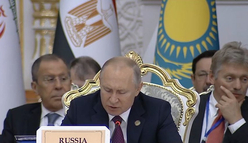 انطلاق قمة 