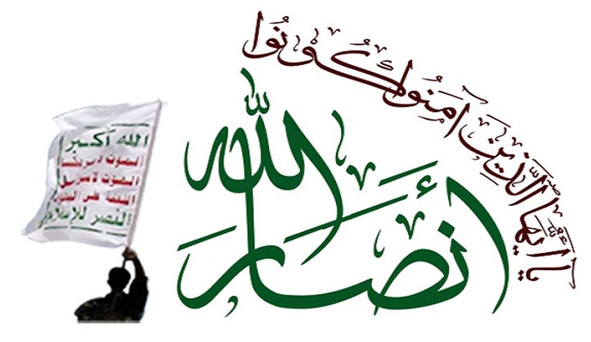 الشعب اليمني له حق الزحف على العدو في عقر داره