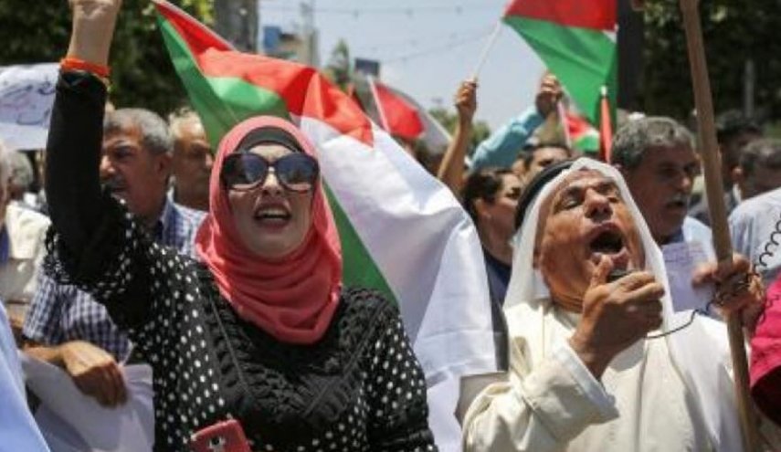 تظاهرات فلسطینی‌ها علیه کنفرانس بحرین 