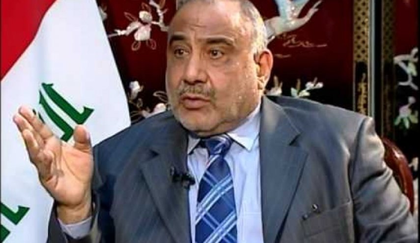 قرار عراقي جديد لحل مشكلة الطاقة الكهربائية
