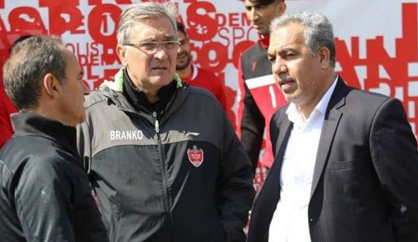 واکنش باشگاه پرسپولیس به اقدام برانکو