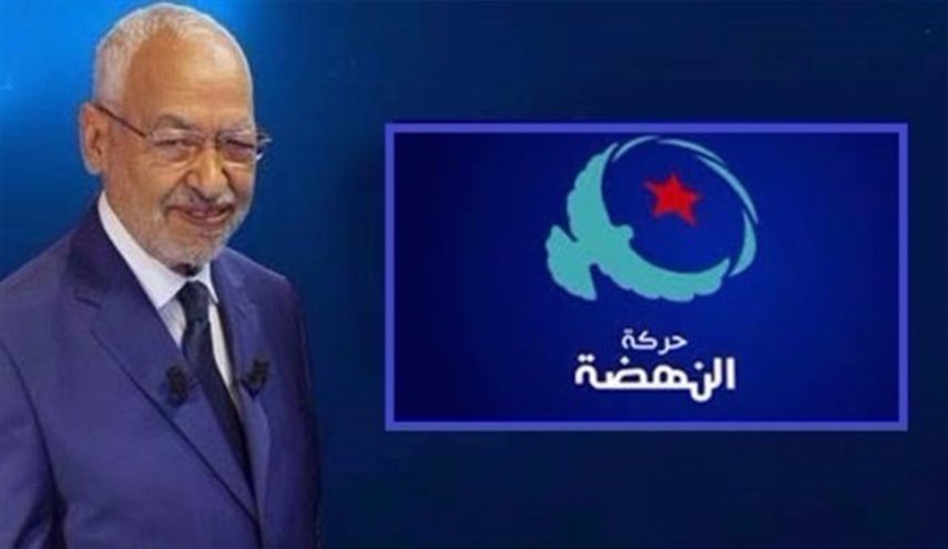 'النهضة' التونسية تعلن موقفها من تغيير الحكومة