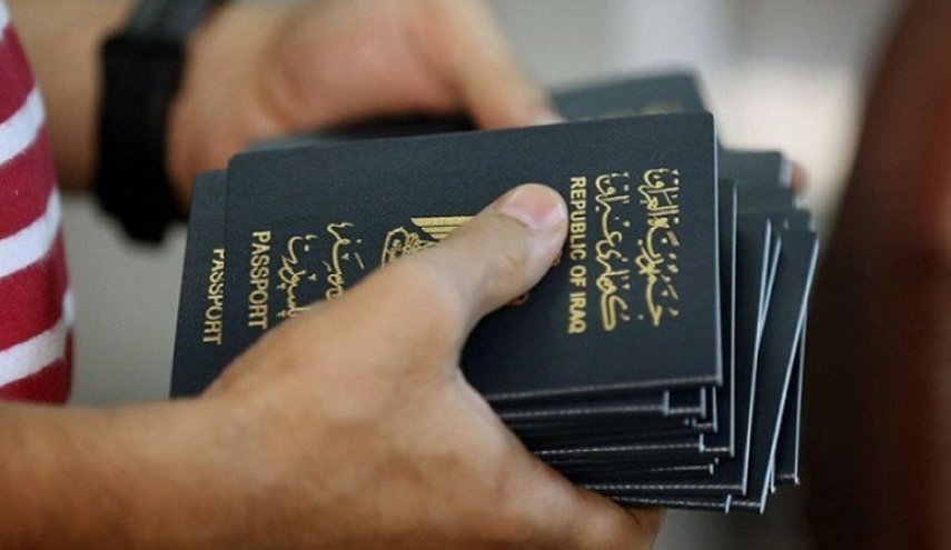 العراق: الجوازات تقرر تمديد الدوام بجميع دوائرها
