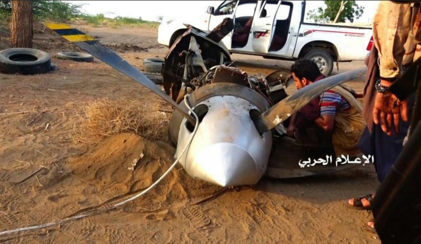 آمریکا به سرنگونی پهپاد خود در یمن اعتراف کرد