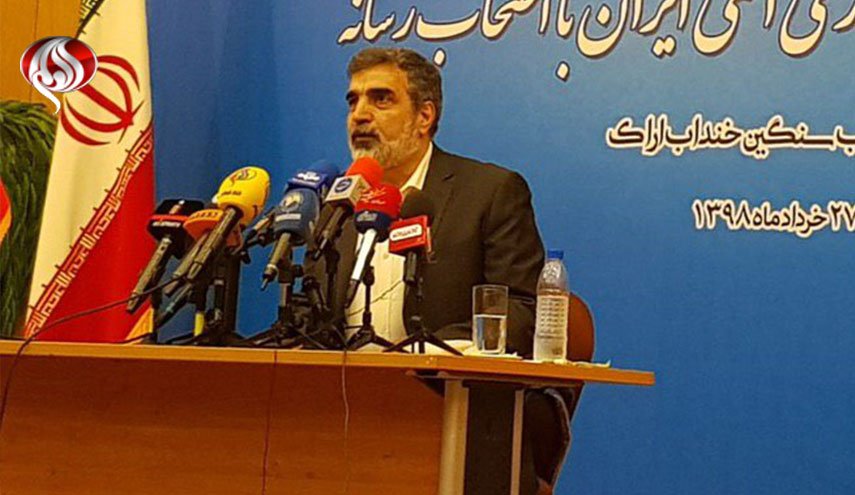 کمالوندی: از امروز به مدت ۱۰ روز از سقف ۳۰۰ کیلو اورانیوم عبور خواهیم کرد/ همه گوش به فرمان رهبری هستند و این صنعت نخواهد خوابید