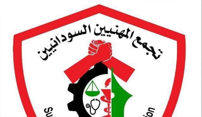 المعارضة السودانية ترفض أي تسوية مع المجلس العسكري