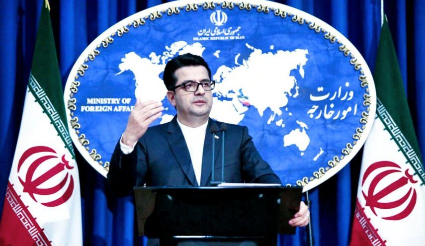 واکنش ایران به تعرض یک فروند پهپاد متجاوز آمریکایی