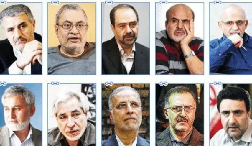 نامه اصلاح‌طلبان به دبیرکل سازمان ملل درباره رفتارهای خارج عرف از آمریکا