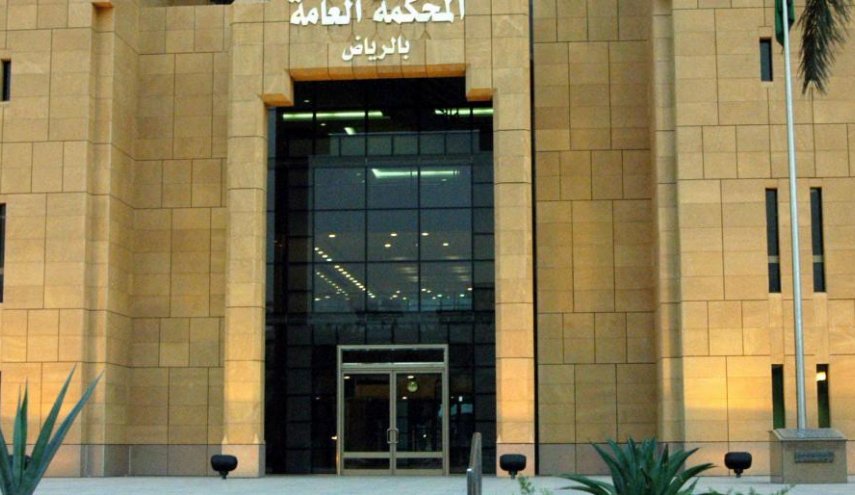 قضايا 