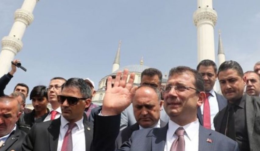 پیروزی «امام اوغلو» در انتخابات شهرداری استانبول
