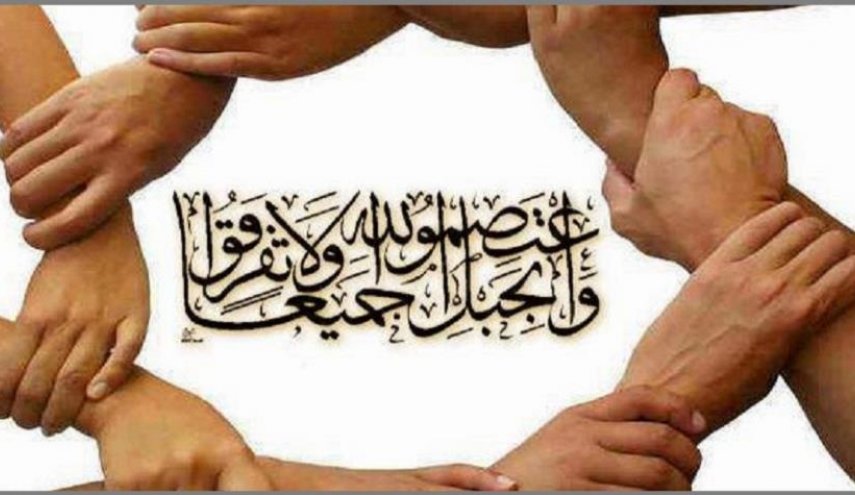 إنّا بَني الاسلامِ لُطْفُ محمدٍ