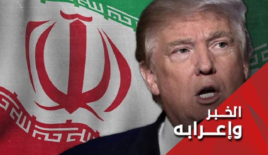 200مليار دولار ثروة قائد الثورة..من سفارة أميرکا في العراق إلی الحظر!