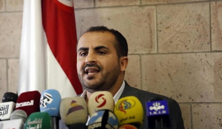 انصارالله: نشست بحرین، حجم توطئه علیه فلسطین را آشکار کرد