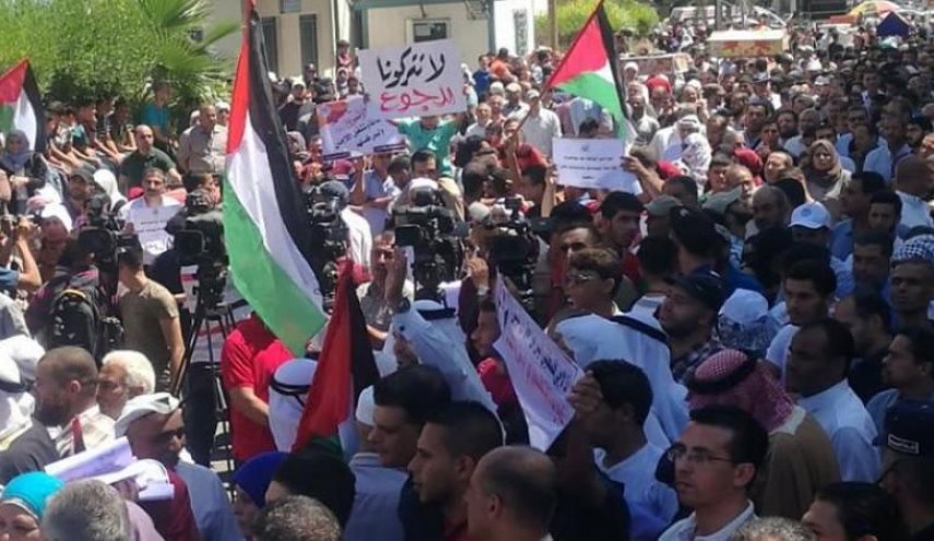 تظاهرات فلسطینی در نوار غزه در محکومیت نشست بحرین