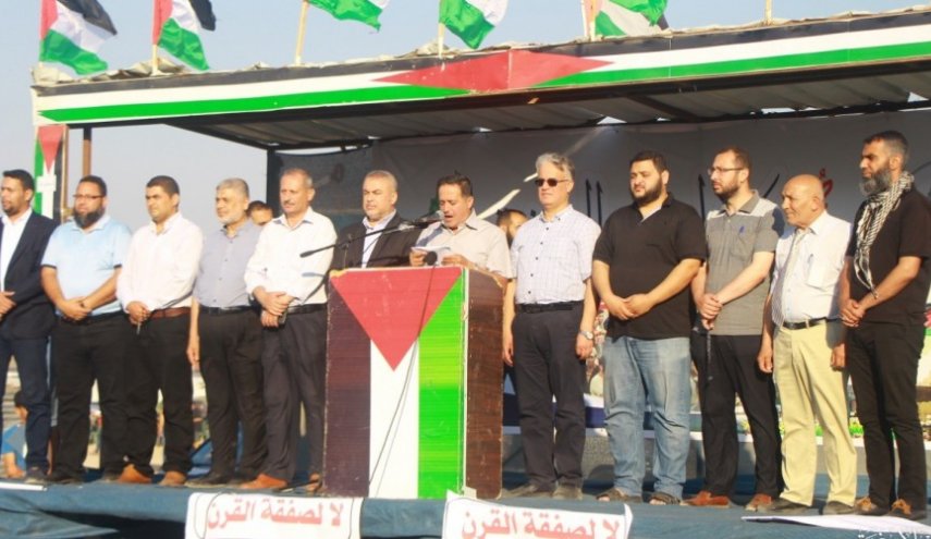 نشست بحرین خیانت به خون شهدای فلسطین است