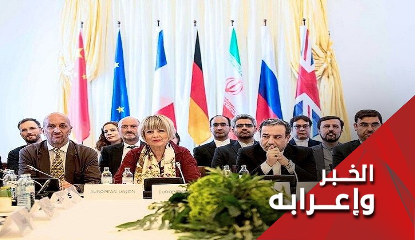 وأخيرا أخرجت مهلة 60 يوما أوروبا من الجمود والإهمال