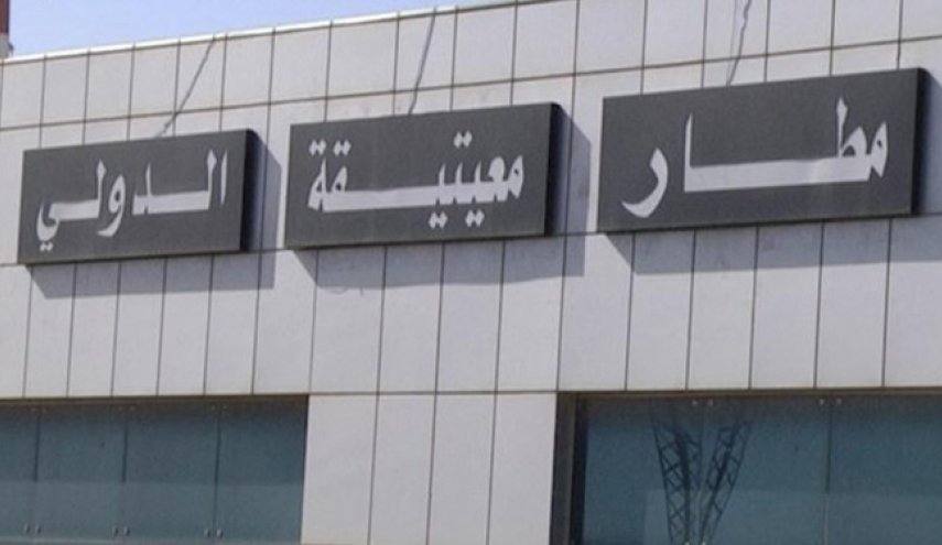 سلاح الجو الليبي: أسقطنا طائرة مسيرة 'طراز تركي' في طرابلس

