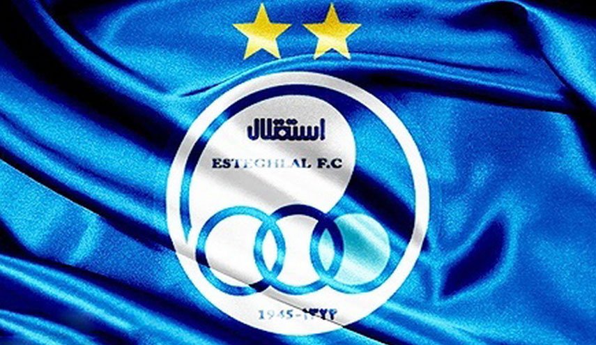 مهاجم خارجی استقلال به زودی وارد ایران می شود