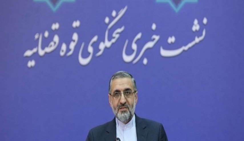 قاض ايراني يطالب باعدام اعضاء في شبكة تجسس اميركية
