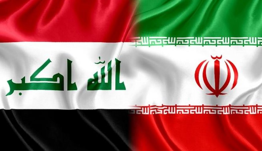 دومین جلسه مشترک هماهنگی اروندرود در تهران برگزار شد
