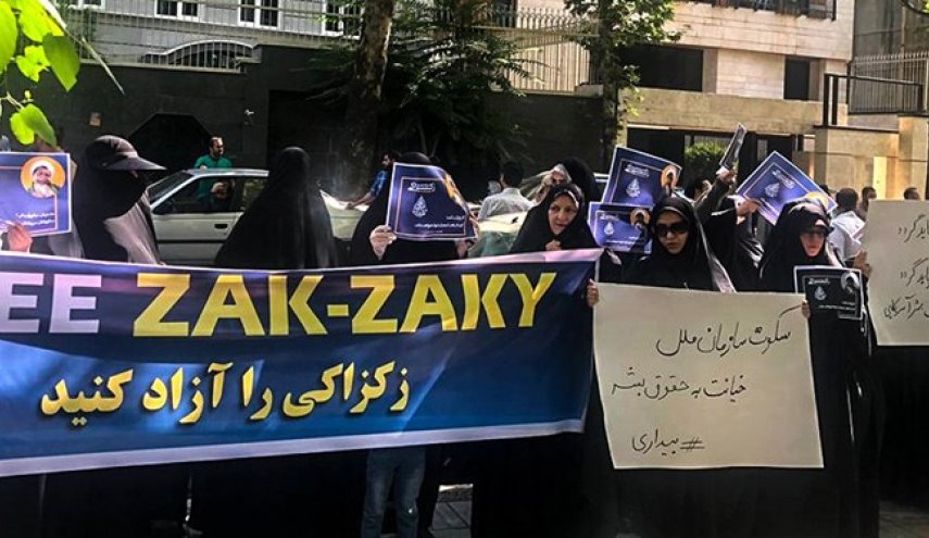 دانشجویان و طلاب با حضور مقابل دفتر سازمان ملل خواستار آزادی شیخ زکزاکی شدند
