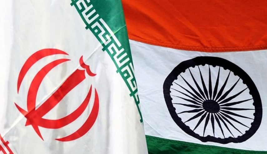 هند: تجارت با ایران را متوقف نمی‌کنیم

