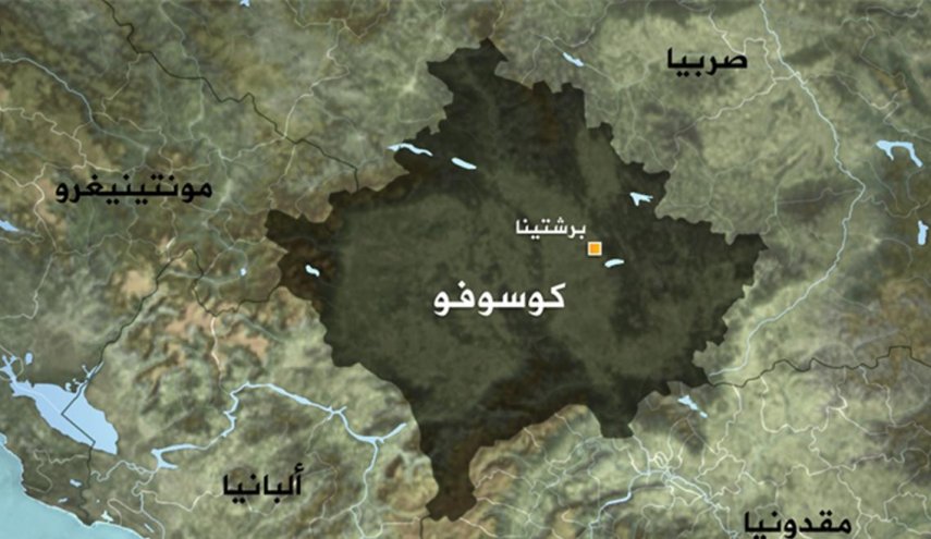 كوسوفو تمنع مسؤولي صربيا من دخول أراضيها
