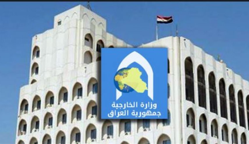 بغداد: عادی‌سازی رابطه با رژیم صهیونیستی را نمی‌پذیریم
