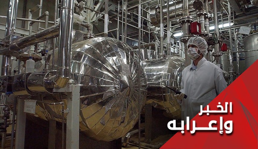 الاحد النووي بتوقيت أوروبا