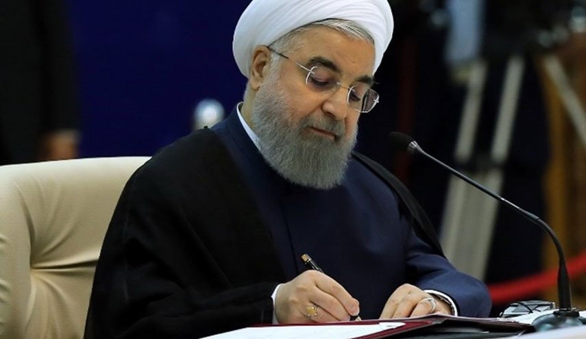 روحانی قانون تشکیل منطقه آزاد تجاری ایران و اتحادیه اقتصادی اوراسیا را ابلاغ کرد