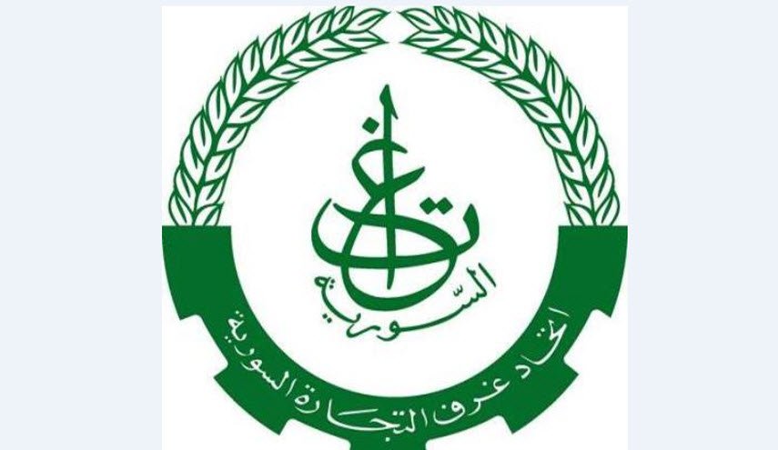 سورية تشارك في اجتماعات الغرفة التجارية العربية الإيطالية