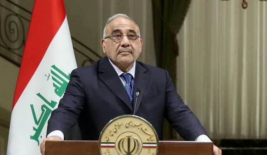 عراق: اگر تنگه هرمز بسته شود..
